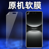 适用华为nova12Pro原机高清软膜塑料nova12Ultra专用 出厂手机膜普通全包边防摔菲林膜超薄前屏幕保护贴膜