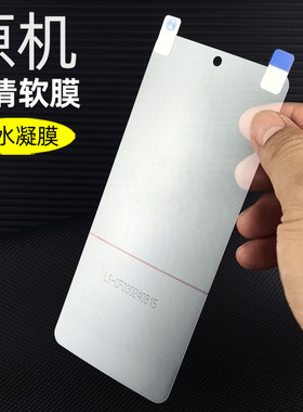 适用OPPOA6pro原机出厂高清软膜A6GT手机膜A6i塑料PLN110超薄PLL110普通PET自带贴膜新款防摔专用屏幕保护膜