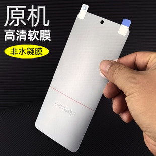 y77t原机高清软膜塑料手机膜V2219A出厂自带V2278A普通前膜pet非钢化超薄防摔屏幕保护贴膜 y78m vivoy78 y77