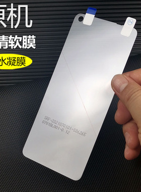 适用OPPOreno6原机高清软膜reno5手机膜5k超薄5g保护膜专用出厂屏保塑料普通屏幕前膜防摔新款pet自带贴膜