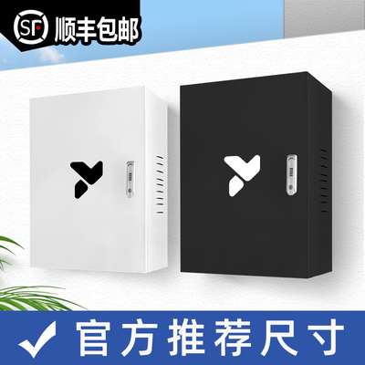 官方推荐萤火虫家用7KW充电桩