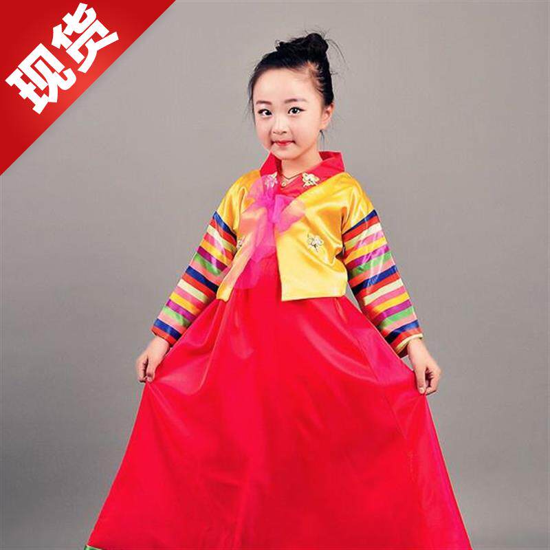 Young Children the republic of korea tradition Hanfu Nation clothing girl baby stage perform Dance costume x8in the Women's clothing/Boutique , Costume/National costume/Stage costumes , National costume/Costumes  category - from Buy2taobao.com to provide professional Taobao agent buy service