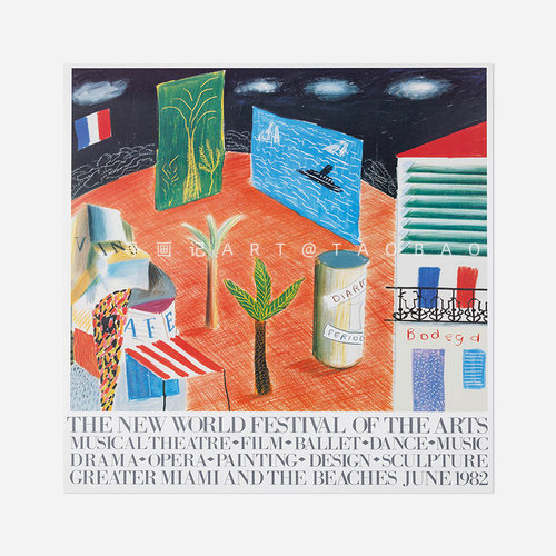 David Hockney 复古红色抽象风景建筑艺术海报纸质装饰挂画内芯心