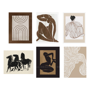美拉德棕色系马蒂斯抽象线条人物客餐厅组合混搭装 饰挂画内芯替换