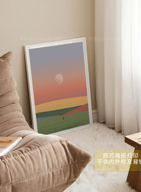 ins风浪漫清新梦幻海洋风景海报装饰画内芯替换不要含带外框蓝色