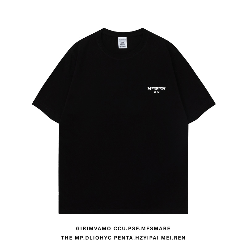 趣味印花宽松纯棉短袖T恤