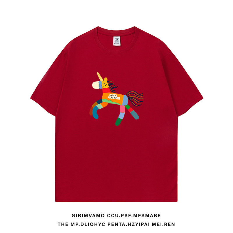 短袖T恤男2026新款马年本命年衣服国潮宽松大码纯棉男装体恤半袖,男装,T恤,淘宝优惠券,粉丝福利购,淘宝优惠卷