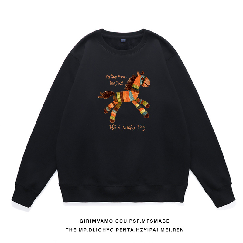 男士马年本命年冬季加绒卫衣