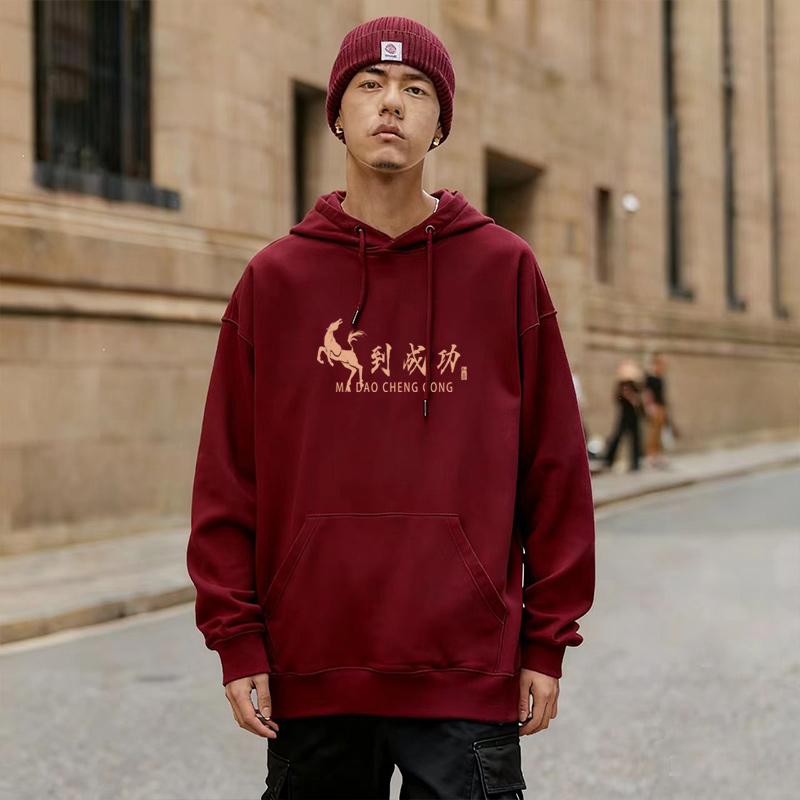 宽松版型袂衽潮连帽卫衣