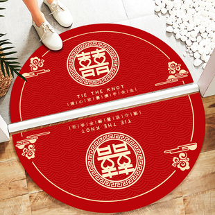 喜字结婚地垫新年喜庆入户门垫家用浴室门口进门脚垫红色婚房地毯
