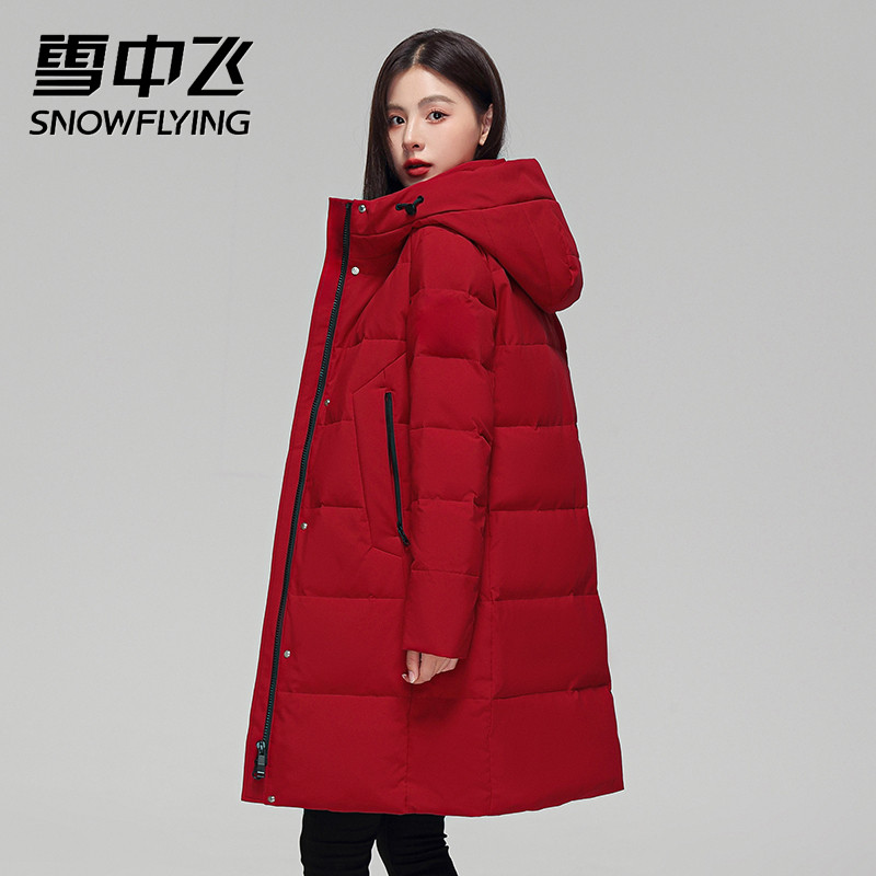雪中飞羽绒服女中长款2025冬新款大码修身加厚保暖休闲爆款妈妈装
