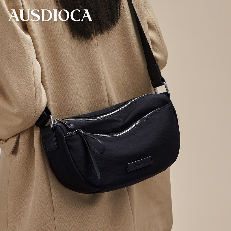 牛津布包包女2026新款时尚大容量马鞍包通勤单肩包轻便女士斜挎包,箱包皮具/热销女包/男包,马鞍包,淘宝优惠券,粉丝福利购,淘宝优惠卷