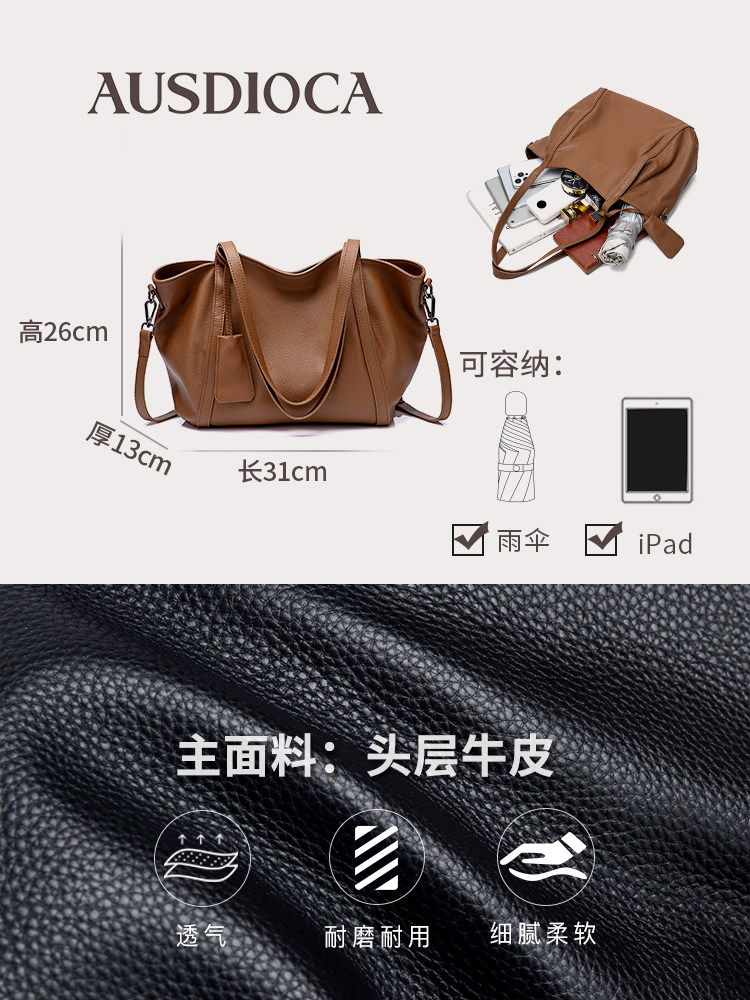 Women's Genuine Leather Bag 2025 New Large Capacity Tote Bag Commuter Shoulder And Crossbody Bag Top Grain Cowhide - Thumbnail 5