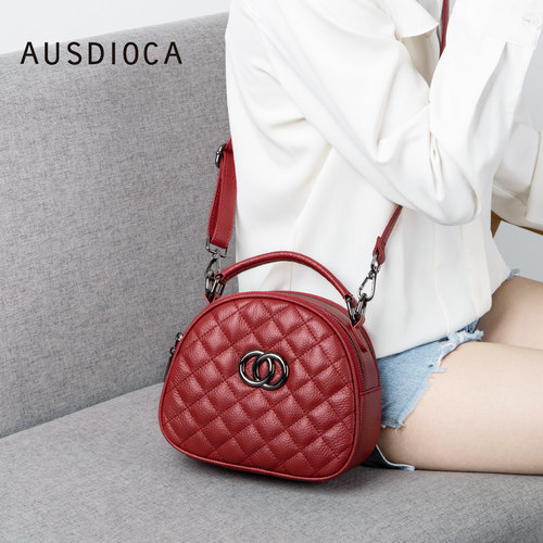 AUSDIOCA/澳迪佳新娘真皮女包