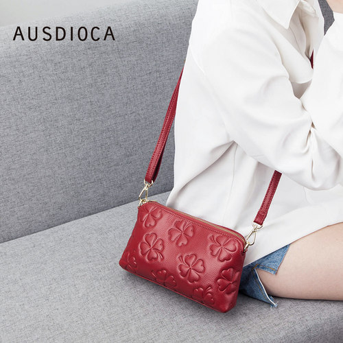 AUSDIOCA/澳迪佳真皮小包压花