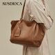 真皮包包女2026新款 大容量托特包通勤女包头层牛皮女士单肩斜挎包