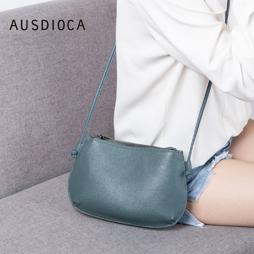 AUSDIOCA/澳迪佳斜挎包