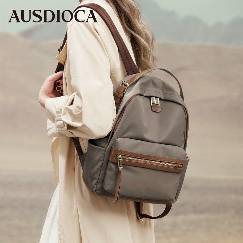 牛津布双肩包女2026新款时尚大容量轻便防水女包休闲女士旅行背包,箱包皮具/热销女包/男包,双肩背包,淘宝优惠券,粉丝福利购,淘宝优惠卷