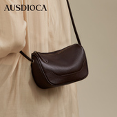 真皮女包2025新款 包包时尚 高级感单肩包通勤饺子包软皮女士斜挎包