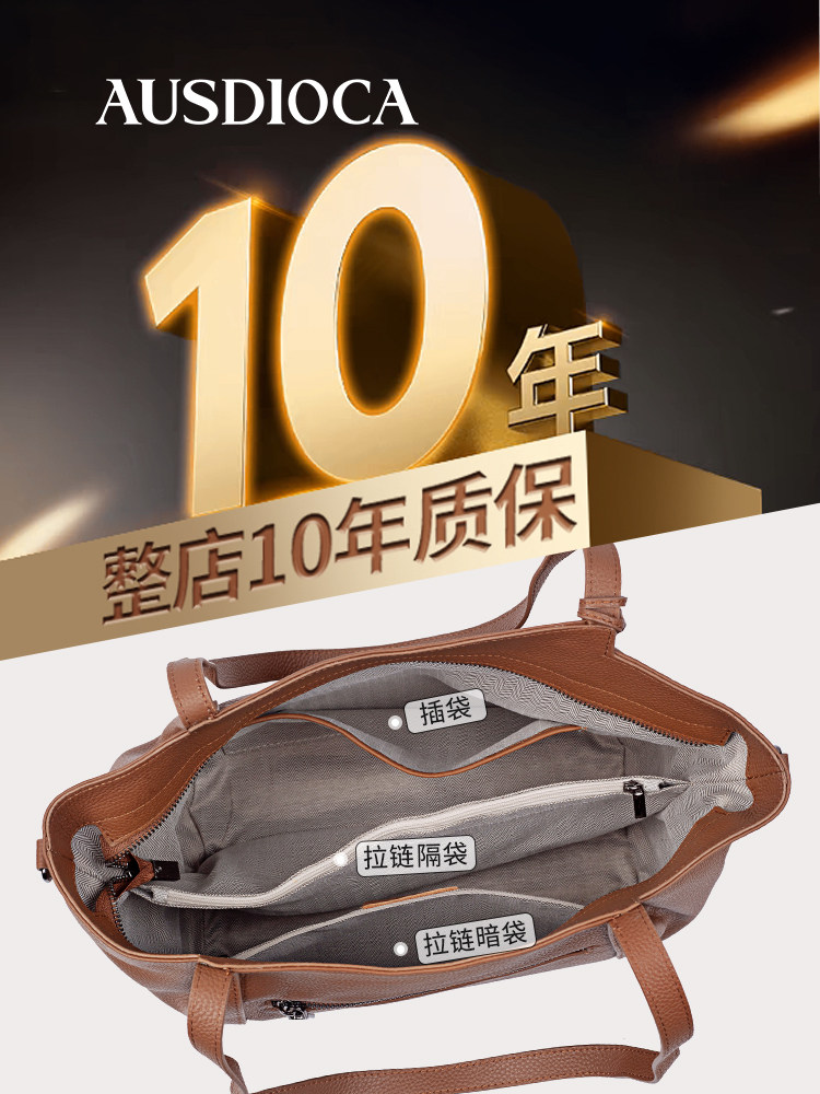 Women's Genuine Leather Bag 2025 New Large Capacity Tote Bag Commuter Shoulder And Crossbody Bag Top Grain Cowhide - Thumbnail 4