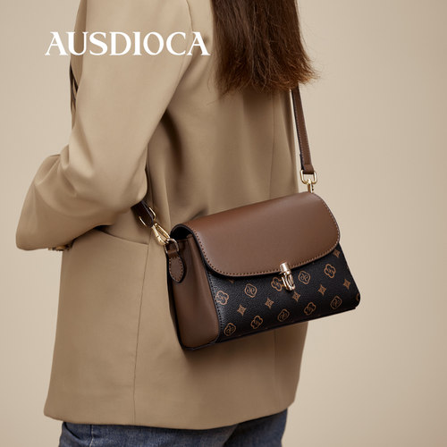 送老婆礼物包包斜挎包休闲显年轻