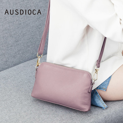 AUSDIOCA/澳迪佳斜挎包