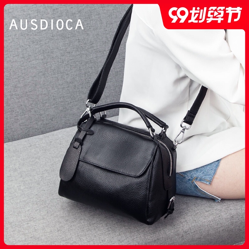 澳迪佳手提包女包2020新款潮时尚真皮小包女宽带斜挎包单肩枕头包