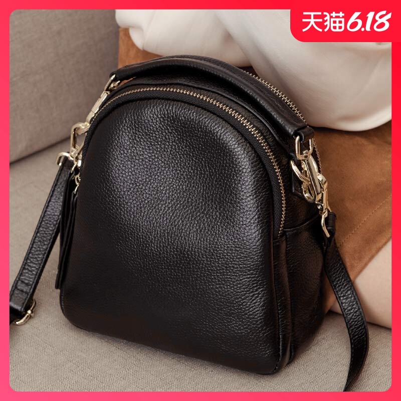 澳迪佳真皮小水桶包包女斜挎包2020新款潮时尚牛皮单肩包手提小包