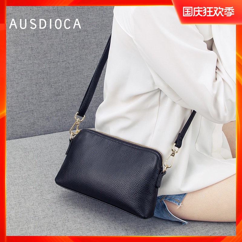 澳迪佳手包女手拿包2020新款真皮贝壳包女小包包潮时尚单肩小挎包