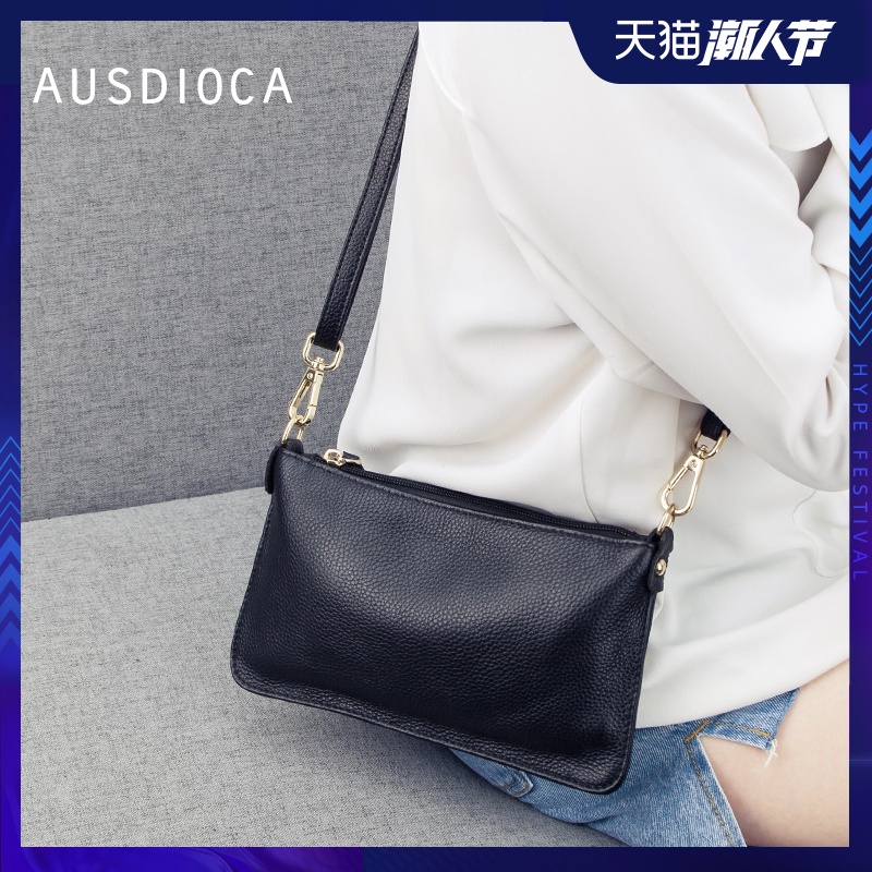 澳迪佳斜挎手拿包女两用小包包2020新款潮时尚百搭真皮单肩小挎包