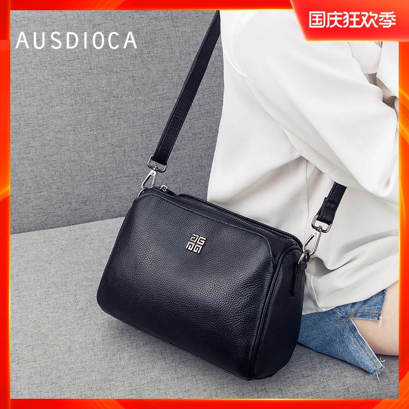 澳迪佳头层牛皮包女2020新款时尚百搭真皮单肩斜挎包女手提链条包