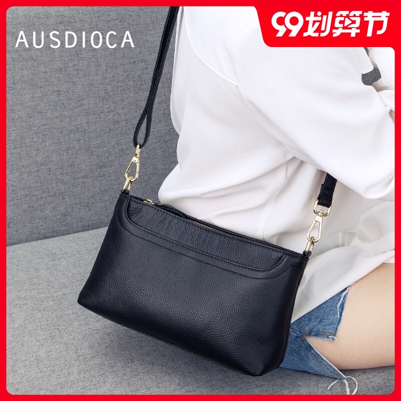 澳迪佳真皮手包女手拿包2020新款潮时尚百搭软皮单肩斜挎包女小包
