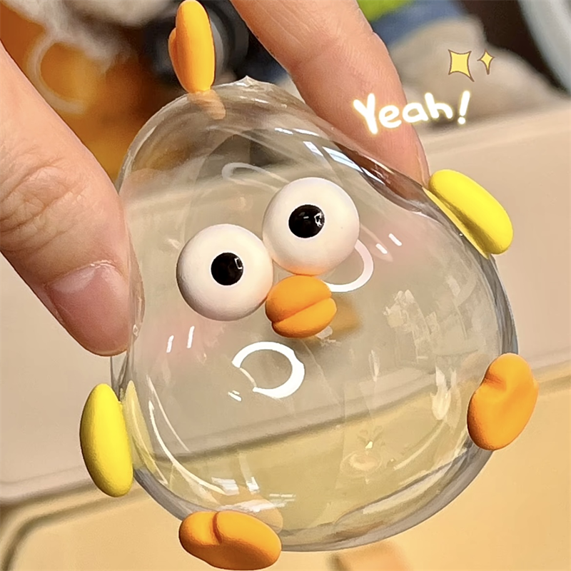 抖音小红书纳米胶捏捏乐吹泡泡解压双面胶儿童女diy球网红玩具