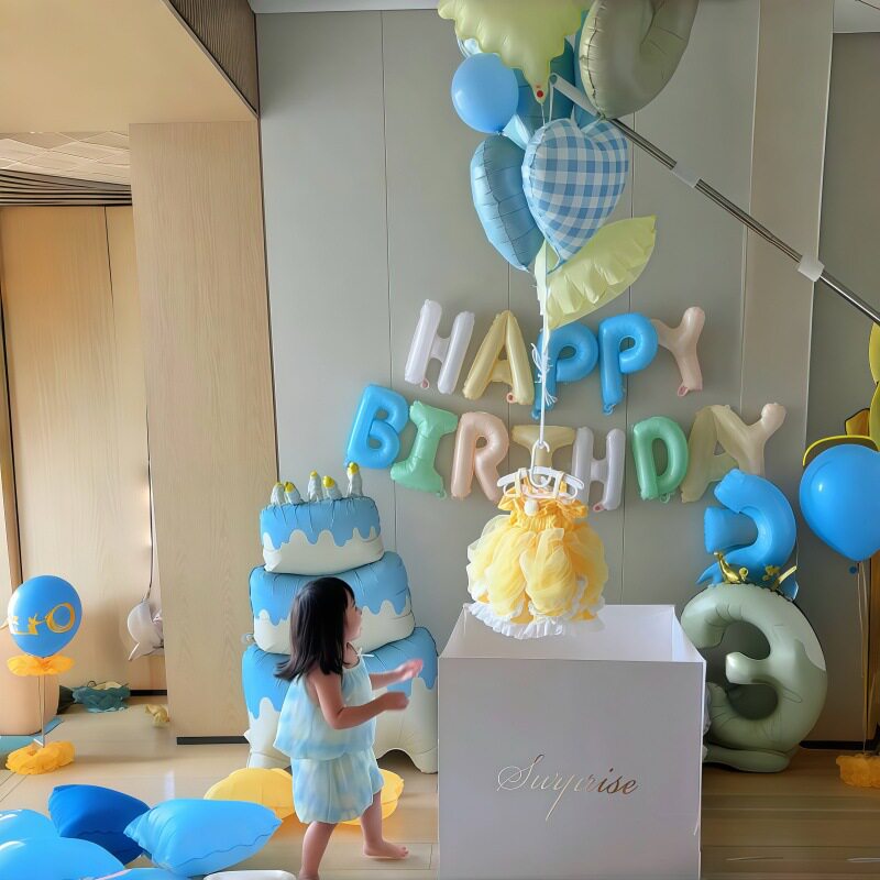 ins马卡龙生日气球套餐宝宝百日宴周岁网红儿童格子梦幻蛋糕