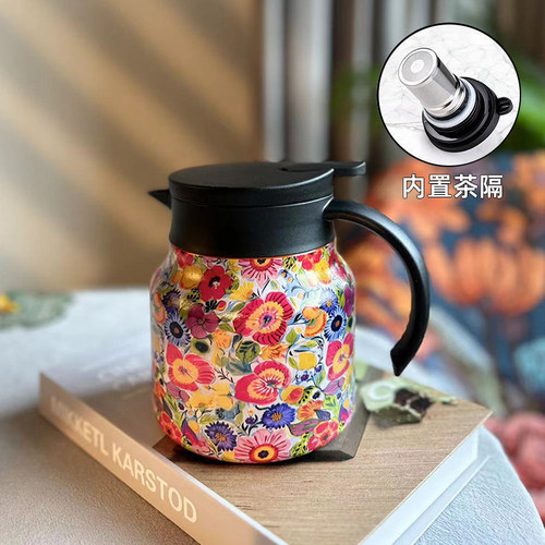 浙江316不锈钢茶水分离保温壶