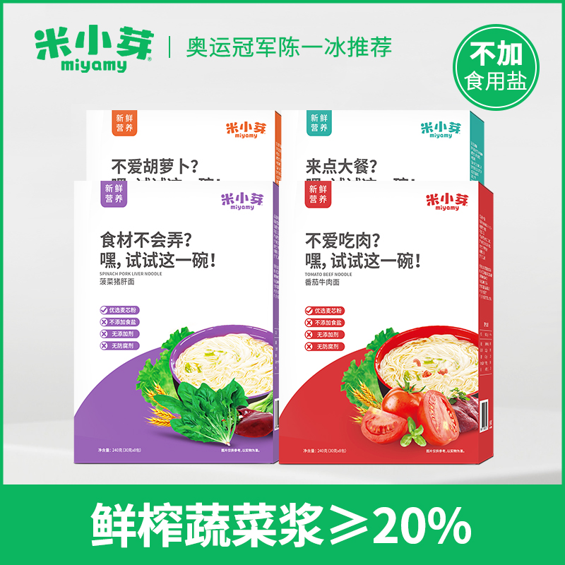 网友分享在meiguo.com上的图片