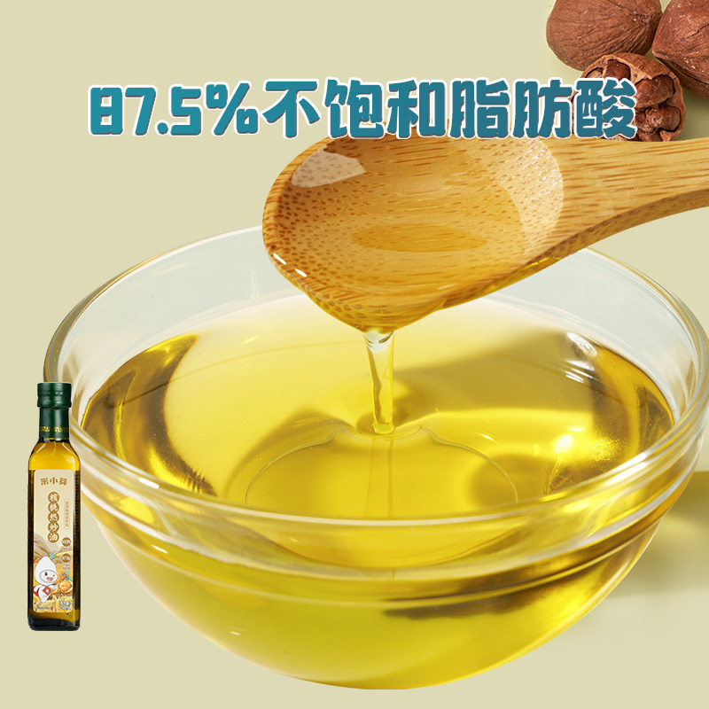 米小芽核桃热炒油植物营养调和油儿童食用油送宝宝辅食食谱高性价比高么？