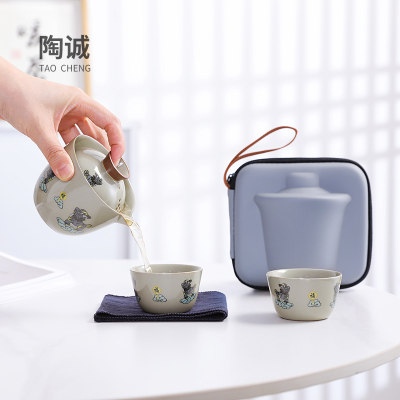 旅行茶具单个手抓泡茶壶