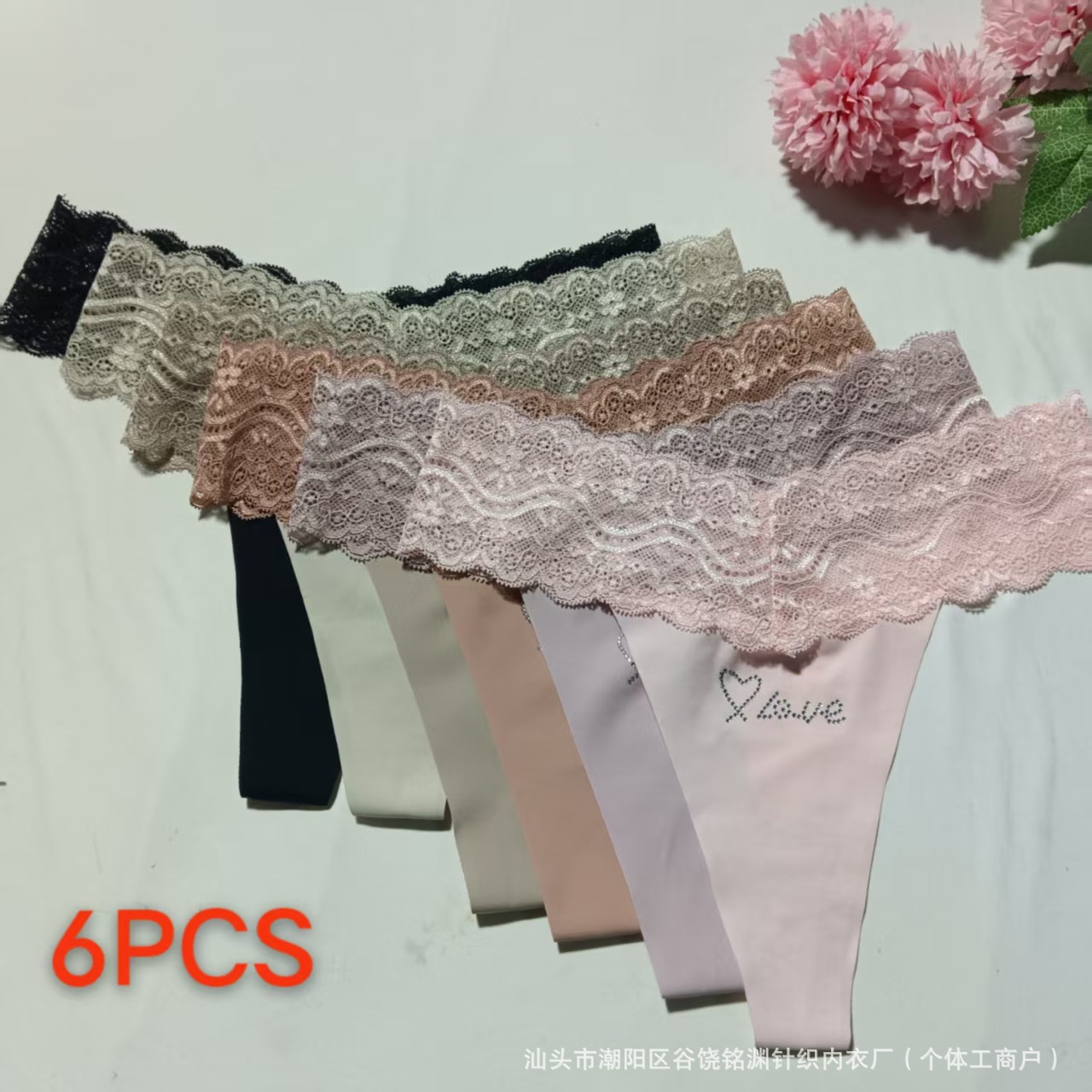 欧美跨境低腰蕾丝大码女士烫钻纯欲性感冰丝无痕运动透气女