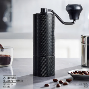 磨豆机CNC磨芯全铝咖啡豆研磨机手磨咖啡机磨豆器手摇手动CNC
