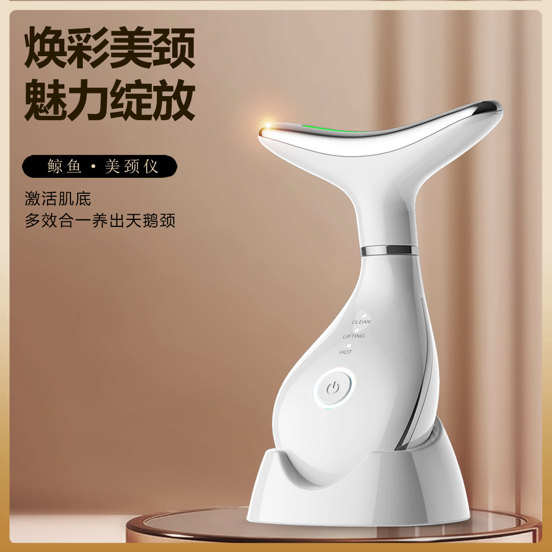 新款电动美颈仪美容脸部颈纹按摩仪彩光嫩肤导入按摩仪器颈部