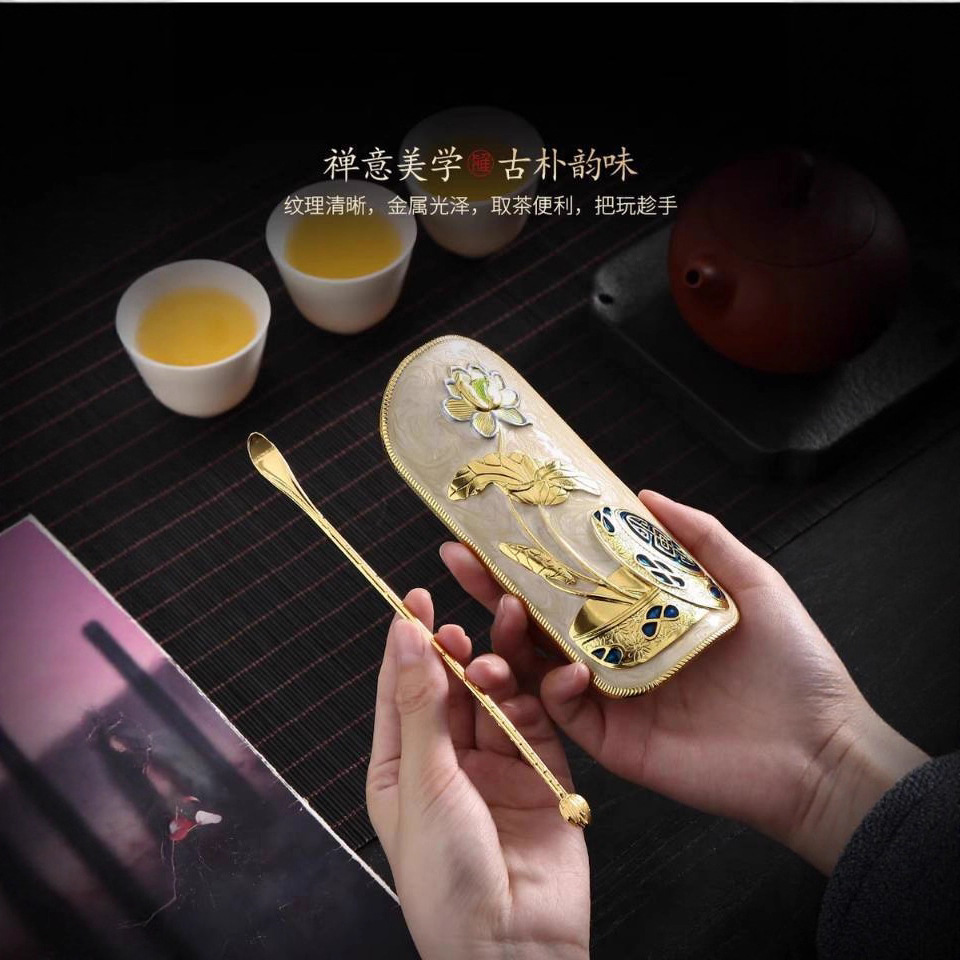 铜合金簸箕茶则二件套竹韵茶拨茶勺茶则赏茶夏荷套组功夫茶具配件