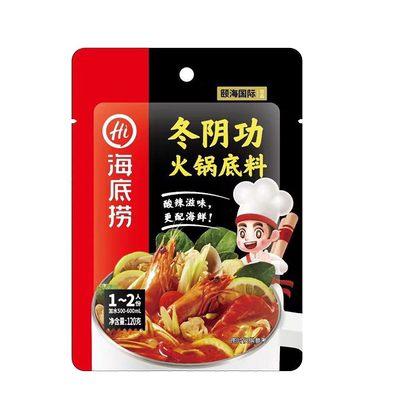 酸辣冬阴功火锅底料佐料海底捞