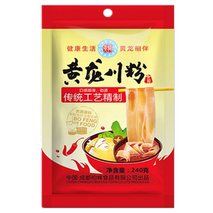 黄龙火锅川粉四川特产苕粉红薯保鲜粗粮宽粉条免泡麻辣烫食材整箱