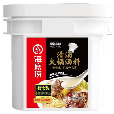 鲜香骨汤清汤海底捞餐饮火锅底料