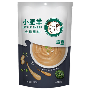 内蒙古小肥羊火锅蘸料草原涮羊肉麻辣烫拌面花生芝麻酱小料台调料