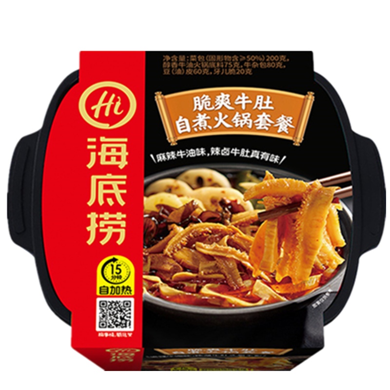 整箱脆爽牛肚自煮火锅海底捞美味