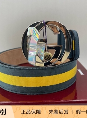 GUCCI古驰 银扣 双G标识板扣腰带 男款 宽4cm