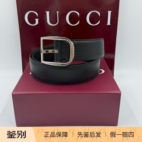 全新GUCCI古驰 双G字母压花针扣 牛皮 皮带 男款 黑色 宽4cm
