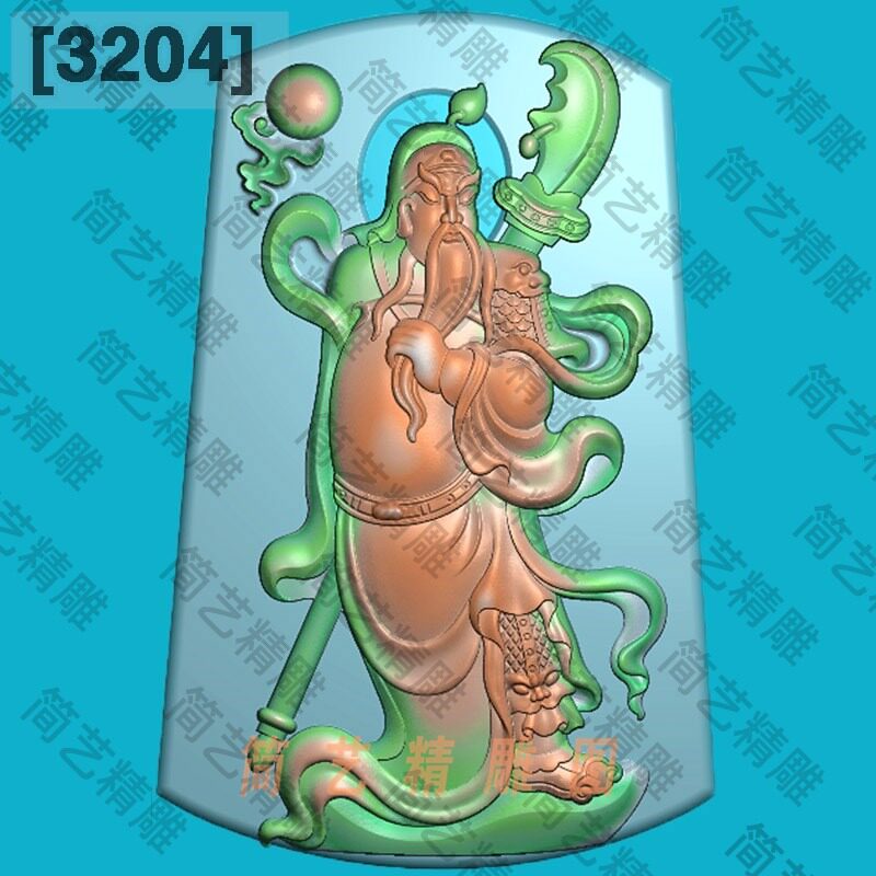 3204新关公大刀站关云长武财神精雕图玉雕电脑雕刻图浮雕图灰度图